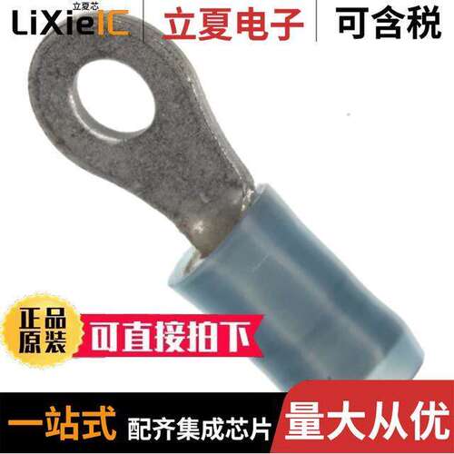 4-51864-1连接器 〔CONN RING CIRC 14-16AWG #8 CRIMP 〕