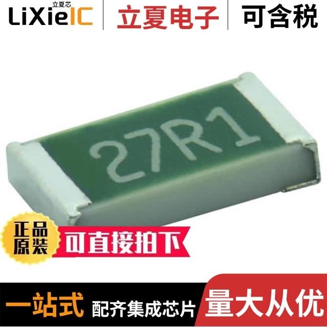 TNPW1206221KBYEA TNPW120620K0BETA TNPW1206205RBEEA