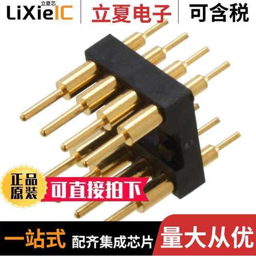 134-10-308-00-050000连接器 〔CONN HDR DIP POST 8POS GOLD 〕