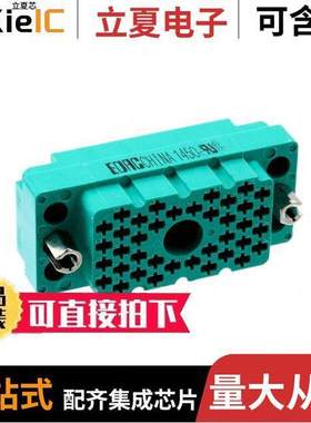 516-038-000-202连接器 〔CONN HSG RA【 & PANEL 38POS GRN 〕