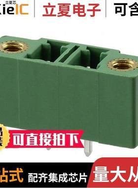 1847615连接器 〔TERM BLO【 HDR 2POS VERT 5.08MM 〕