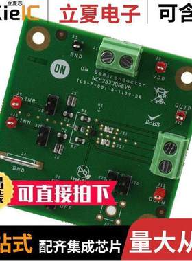 NCP2823BGEVB开发板 〔BOARD EVALUATION NCP2823B 〕