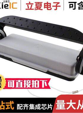 1678334连接器 〔HEAVYCON PROTECTIVE COVER 〕