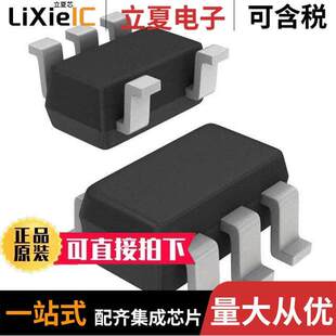 EL5165IW 〔VIDEO AMPLIFIER 〕 T7A芯片
