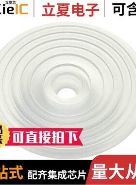 C16265_MOLLY-W-B  Ledil