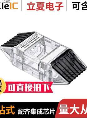 CLRCVR3-1连接器 〔CONN COVER FOR H-TAP SPLICES 〕