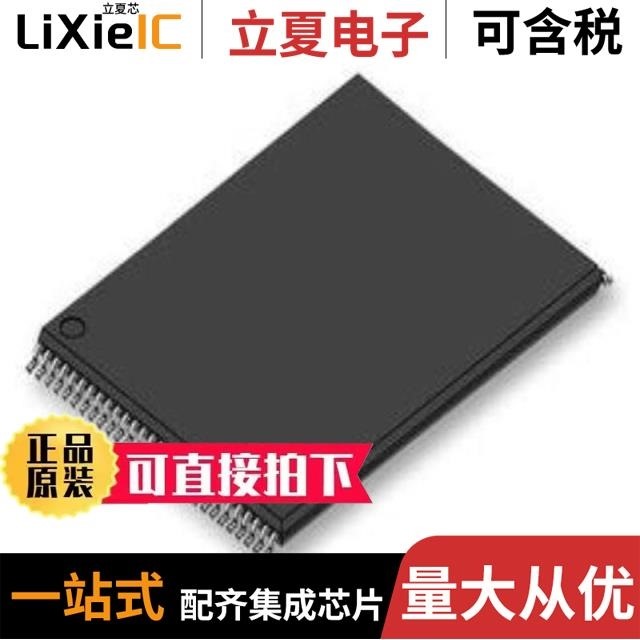 S29GL128P90TFIR10 S29GL256S90DHSS33 S29GL256S90FHSS30