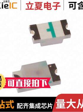 HSMM-C150光电元件 〔LED GREEN DIFFUSED CHIP SMD 〕