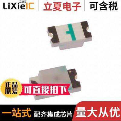 HSMM-C150光电元件 〔LED GREEN DIFFUSED CHIP SMD 〕