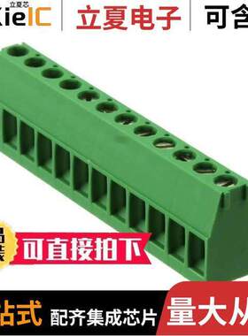 1-284392-2连接器 〔TERM BLK 12P SIDE ENT 3.81MM PCB 〕