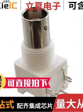 112412连接器 〔CONN BNC JA【 R/A 50 OHM PCB 〕