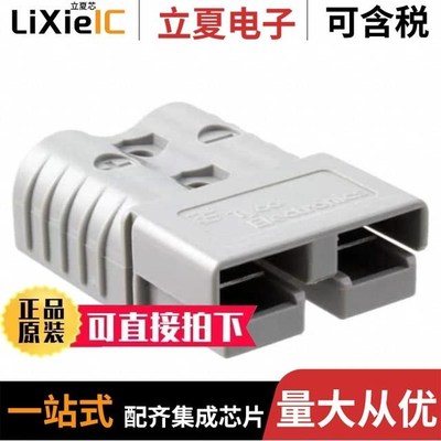 1445962-2 (Cut Strip) 1445962-2 (Mouser Reel) 1445994-2