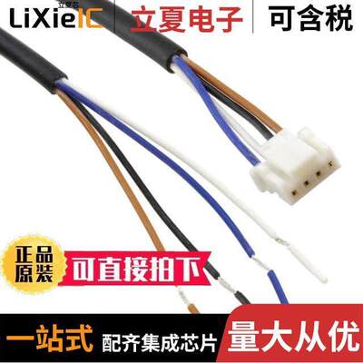 CN-14A-C2传感器，变送器 〔CONNECTOR ATTACHED CABLE 2M 〕