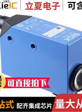 KT5G-2P1111传感器，变送器 〔SEN CONTRAST PNP 10MM M12 〕