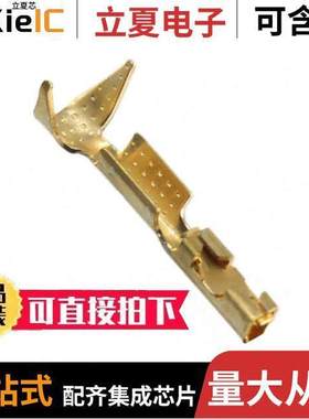 47439-002LF连接器 〔CONN SO【ET 22-26AWG CRIMP GOLD 〕