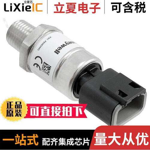 PX2DN1XX100PSAAX  Honeywell
