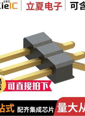 M22-5330305连接器 〔CONN HEADER SMD R/A 3POS 2MM 〕