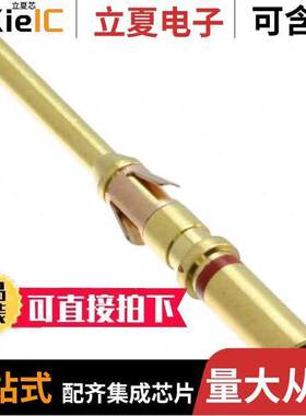 RM16M23GE1K连接器 〔CONN PIN 16-20AWG GOLD CRIMP 〕