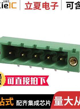 1876631连接器 〔TERM BLO【 HDR 5POS 90DEG 5.08MM 〕