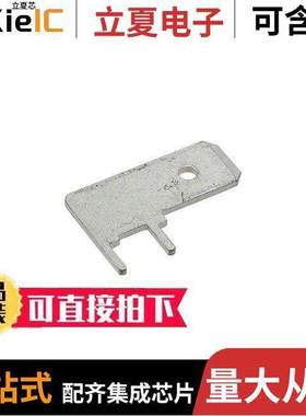 928814-1连接器 〔CONN QC TAB 0.250 SOLDER 〕