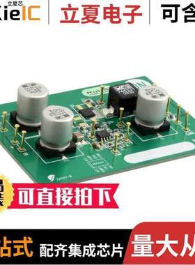 NCP3020BGEVB开发板 〔BOARD EVAL NCP3020B BU【 CTLR 〕