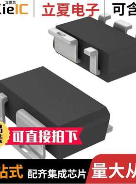 TLE4295GV50HTSA1芯片 〔IC REG LINEAR 5V 30MA SCT595-5 〕