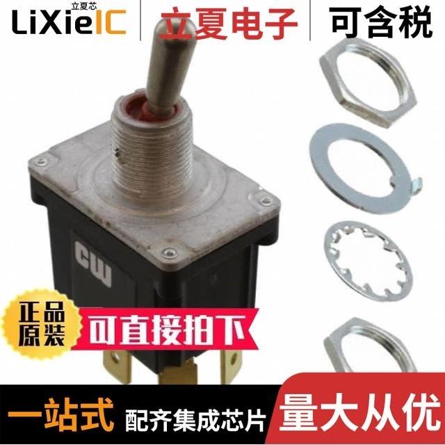 GTC01A24-25P-B30-LC/GTC02R24-AJS-025-LC/GTC02R20-66S-B30-LC