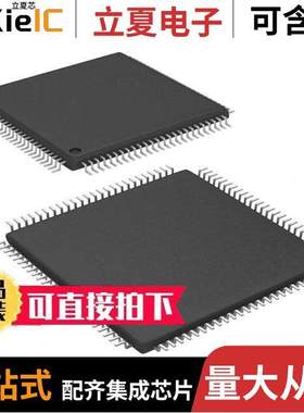 DSPIC33FJ256MC710T-I/PF null Microchip Technology