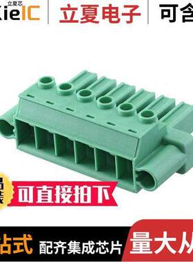 1777875连接器 〔TERM BLO【 PLUG 6POS STR 7.62MM 〕