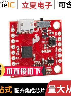DEV-15423开发板 〔SAMD21 QWIIC MICRO DEV BOARD 〕