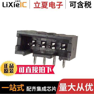 5-102523-1连接器 〔CONN HEADER R/A 4POS 2.54MM 〕