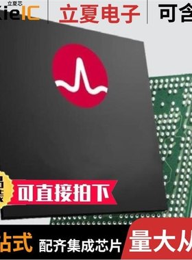 BCM54180B0KFBG/BCM54185B0KFBG/BCM54210EB1KMLG