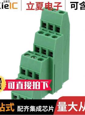 1868830连接器 〔TERM BLK 3P SIDE ENT 5.08MM PCB 〕