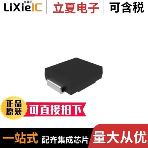 SMCJ130CA-TP/SMCJ160A-TP/SMCJ130A-TP