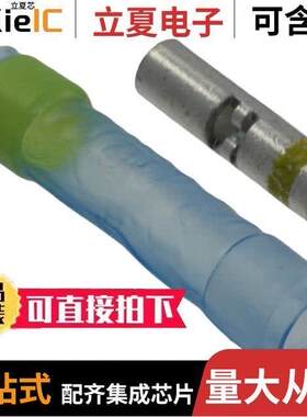 650076-000连接器 〔CONN SPLICE 12-16 AWG CRIMP 〕