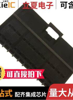 0701070011连接器 〔CONN HOUSING MALE 12POS .100 〕