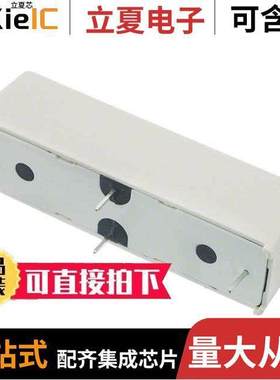 DAT70510FU继电器 〔RELAY REED SPST-NO 2A 5V 〕