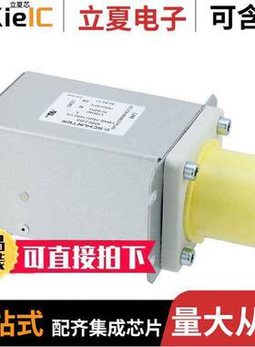 5500.2359滤波器 〔LINE FILTER 125/250VAC 16A CHASS 〕