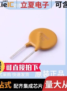 FTRA6971M5PB-001/G420BN/G450BN