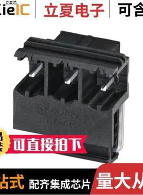 2199663连接器 〔TERM BLO【 HDR 3POS 90DEG 7.25MM 〕