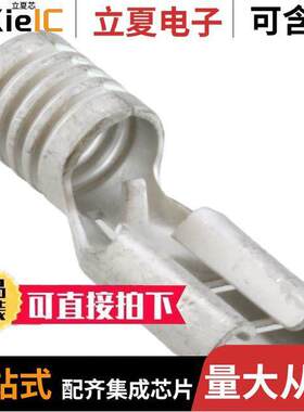 0190160069连接器 〔CONN QC RCPT 10-12AWG 0.250 〕