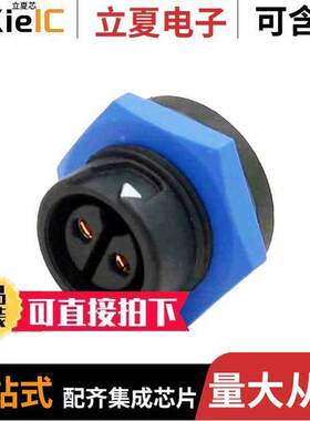 23002635-01连接器 〔MIDDLE SERIES 2PIN FRONT PANEL M 〕