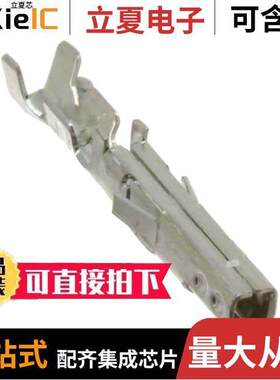 0039000210连接器 〔CONN SO【ET 22-28AWG CRIMP TIN 〕