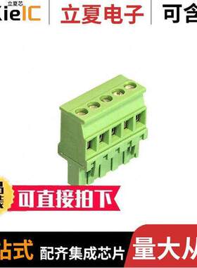 1792045连接器 〔TERM BLO【 PLUG 5POS 90DEG 5MM 〕