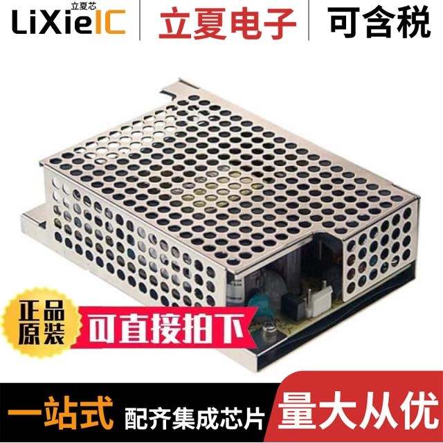 PSC08-11YWA PSC05-11EWA PSC05-12EWA