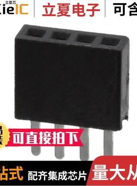 M50-3030442连接器 〔CONN RCPT 4POS 0.05 GOLD PCB 〕