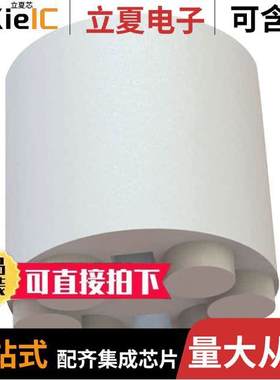 LEDS2M-900-01光电元件 〔LED SPACER MOLDED (T1 3/4) .900