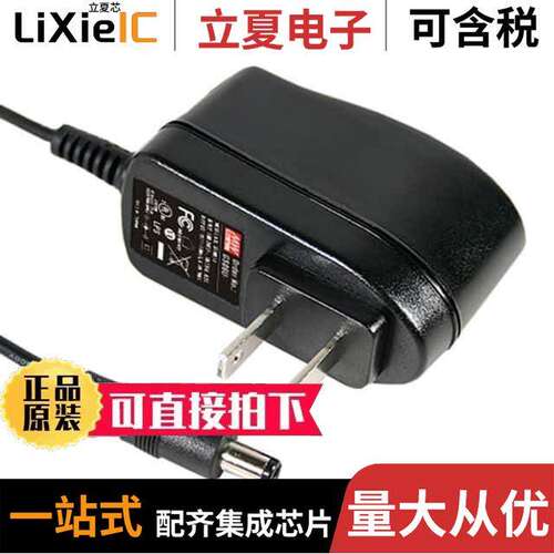 GS06U-5P1J电源-内外部 〔AC/DC WALL MOUNT ADAPTER 18V 6W 〕