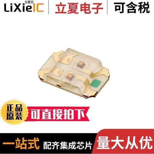 SML-LXT0805SISUGC光电元件 〔LED GREEN/RED CLEAR SMD 〕