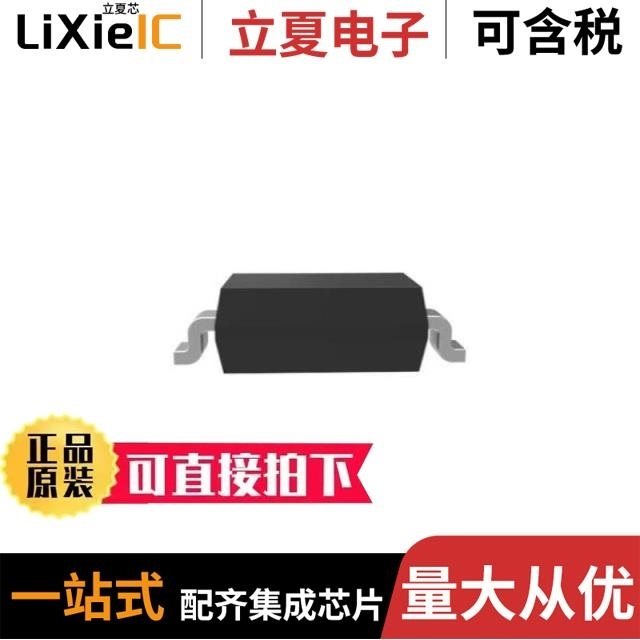 MBR0580-TP/MBR0520-TP/MBR0520L-TP